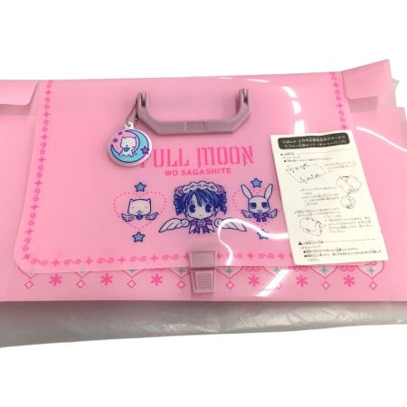   種村有菜 満月をさがしてバッグ ラブリー文具セット りぼん りぼん 4.5月号応募者全員応募者ｻｰﾋﾞｽ