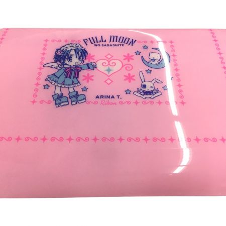   種村有菜 満月をさがしてバッグ ラブリー文具セット りぼん りぼん 4.5月号応募者全員応募者ｻｰﾋﾞｽ