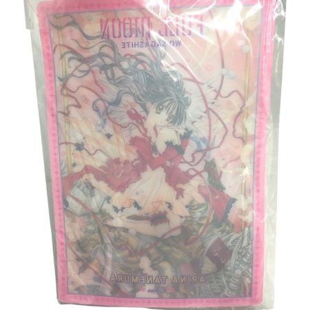   種村有菜 満月をさがしてバッグ ラブリー文具セット りぼん りぼん 4.5月号応募者全員応募者ｻｰﾋﾞｽ