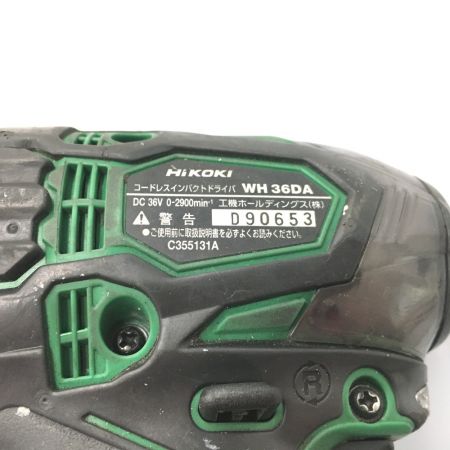 HiKOKI ハイコーキ インパクトドライバ コードレス式 36v WH36DA