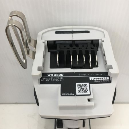  HiKOKI ハイコーキ 特別限定色　36V　充電式インパクトドライバ　ケース付き WH 36DD