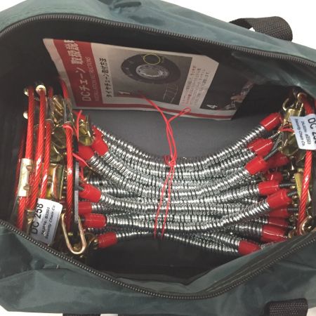   SCC JAPAN DC258  DCケーブルチェーン ケース付