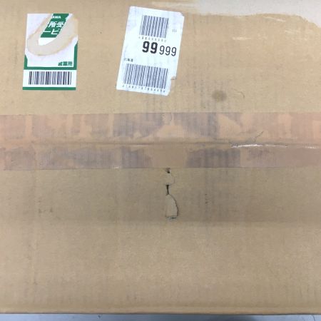  MAKITA マキタ エンジン インバーター発電機 EG0900IS ブルー