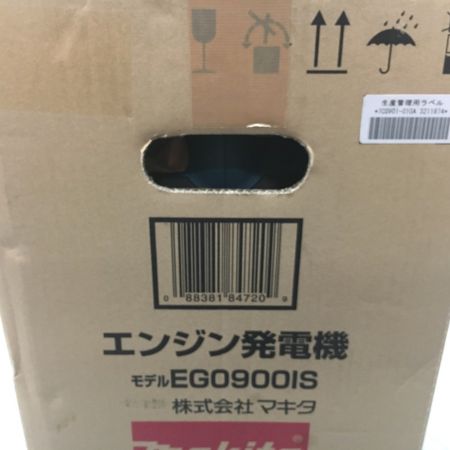  MAKITA マキタ エンジン インバーター発電機 EG0900IS ブルー
