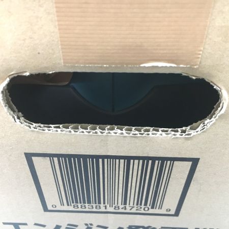  MAKITA マキタ エンジン インバーター発電機 EG0900IS ブルー