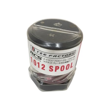  DAIWA ダイワ SLPワークス マグネットブレーキ対応スプール RCSB1012 00613540