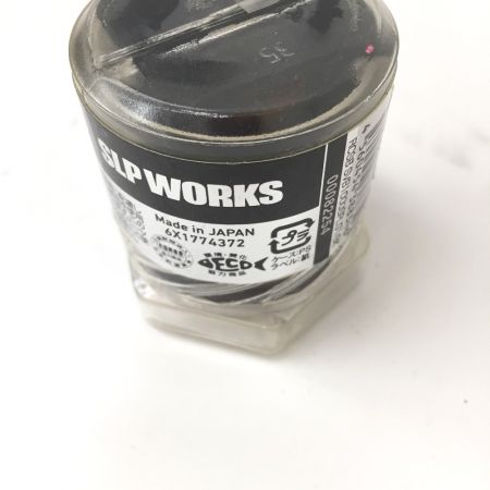  DAIWA ダイワ SLPワークス マグネットブレーキ対応スプール SV BOOST 1000G1 00082254