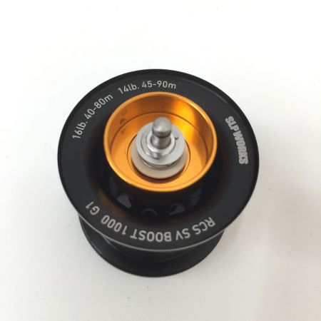  DAIWA ダイワ SLPワークス マグネットブレーキ対応スプール SV BOOST 1000G1 00082254