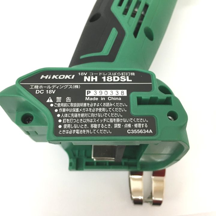 未使用品】【店頭引取限定】HiKOKI バラ釘打機 NH18DSL グリーン