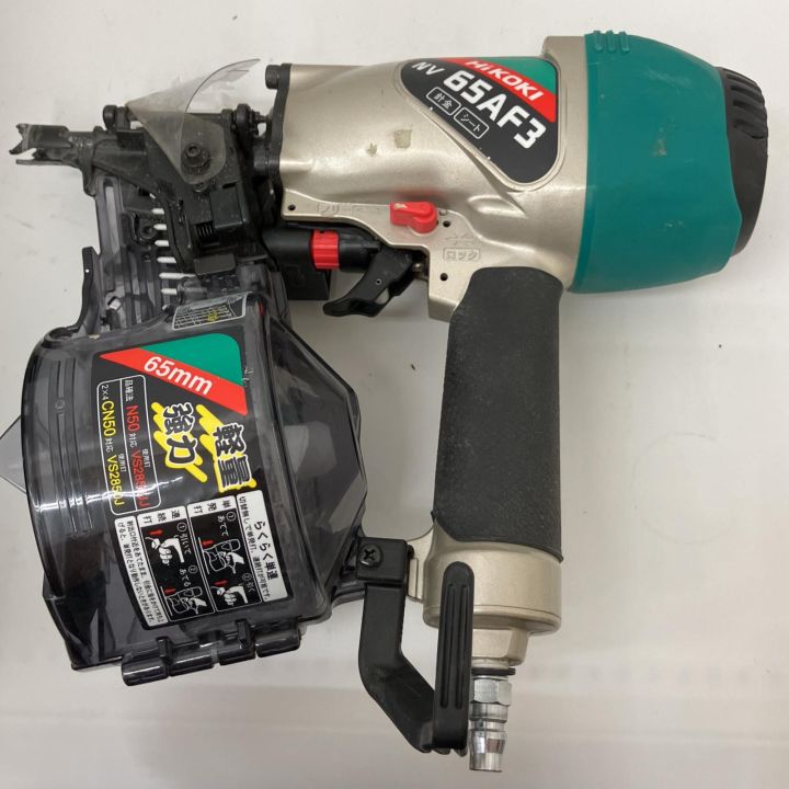HiKOKI ハイコーキ 常圧 65mm エア釘打ち NV65AF3 - 中古工具・電動