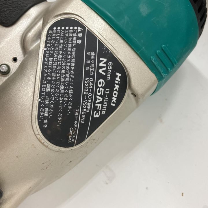 HiKOKI ハイコーキ 常圧 65mm エア釘打ち NV65AF3 - 中古工具・電動