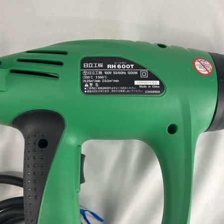 HITACHI 日立 電動工具 ヒートガン HITACHI RH600T  RH600T グリーン
