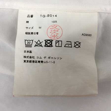  BLACK COMME des GARCONS AD2020　レオパード切り替えコットンシャツ M 1G-B014