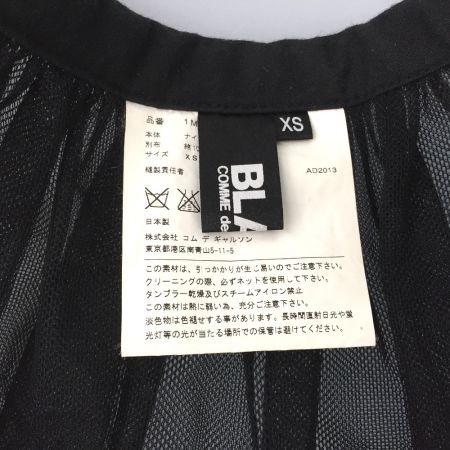  BLACK COMME des GARCONS シースルーチュールリボンラップスカート  XS 1M-S004 ブラック