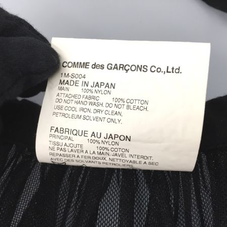  BLACK COMME des GARCONS シースルーチュールリボンラップスカート  XS 1M-S004 ブラック