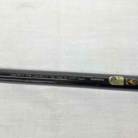  SHIMANO シマノ ロッド カーディフモンスターリミテッド 110P  本体のみ 32337 