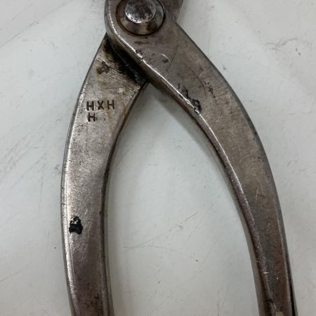   直徳 鋏 ハサミ ステン 30cm 直徳