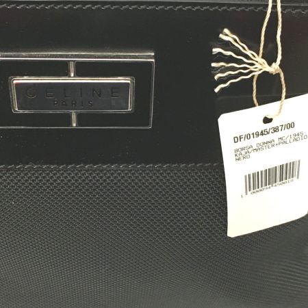  CELINE セリーヌ オールド トートバッグ プレートロゴ パテントレザー MC98/1 ブラック