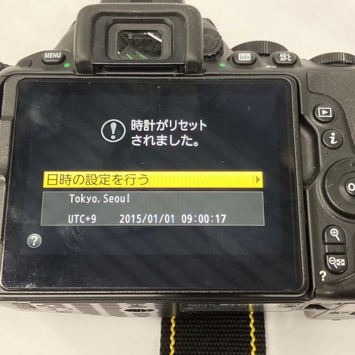 Nikon ニコン デジタル一眼レフカメラ ボディ+バッテリー2個+ Nikon ニコン デジタル一眼レフカメラ ボディ+バッテリー2個+