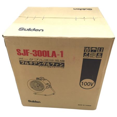  SUIDEN マルチアングル送風機 SJF-300LA-1 100V 未開封品