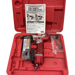 △△ MAX マックス  高圧 ピンネイラ 釘打ち機 ケース付 HA-50P2(D) レッド Cランク
