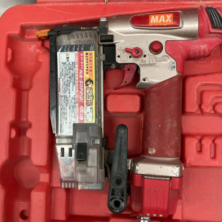  MAX マックス  高圧 ピンネイラ 釘打ち機 ケース付 HA-50P2(D) レッド