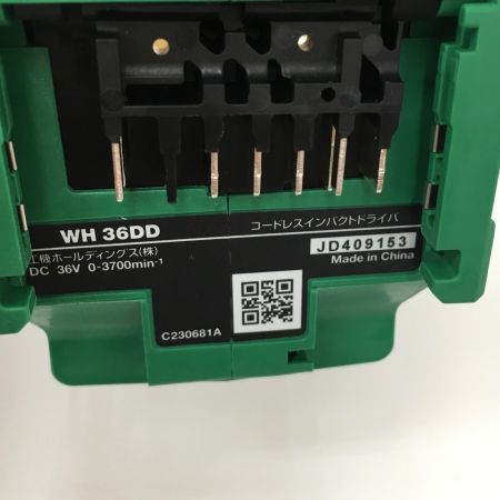 HiKOKI ハイコーキ インパクトドライバ　本体のみ コードレス式 36v WH36DD グリーン