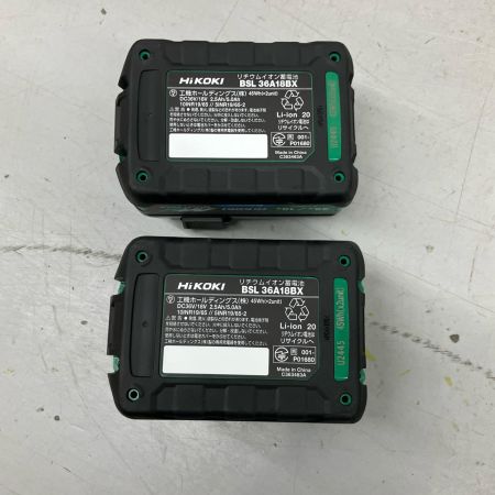  HiKOKI ハイコーキ インパクトドライバ  充電器・充電池2個・ケース付 コードレス式 36v JD412525 WH36DD ブラック