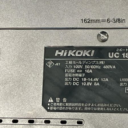  HiKOKI ハイコーキ インパクトドライバ  充電器・充電池2個・ケース付 コードレス式 36v JD412525 WH36DD ブラック