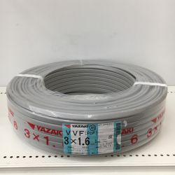 △△ YAZAKI 電材 VVFケーブル　グレー 3芯1.6㎜×100m　 2024年12月 製造 Sランク