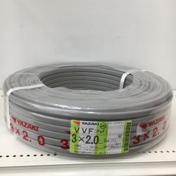 △△ YAZAKI 電材 VVFケーブル　グレー 3芯2.0㎜×100m　 2024年11月 製造 Sランク
