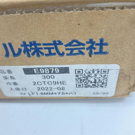  住電 600V ビニル絶縁電線 IV LF 1.6mm　300ｍ IV LF1.6mm