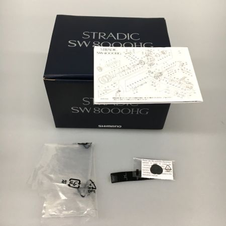  SHIMANO シマノ スピニングリール 24ストラディックSW 8000HG 047441(04248) 箱,ライン付