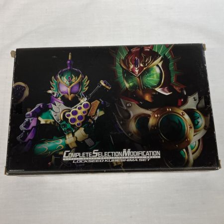   仮面ライダー鎧武（ガイム）CSM ロックシード 呉島セット 箱ダメージ