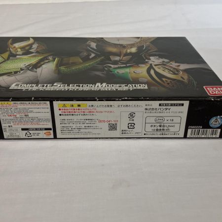   仮面ライダー鎧武（ガイム）CSM ロックシード 呉島セット 箱ダメージ