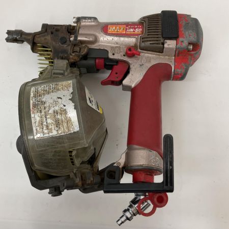  MAX マックス 高圧エア釘打ち機  HN-50 レッド×ブラック