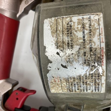  MAX マックス 高圧エア釘打ち機  HN-50 レッド×ブラック