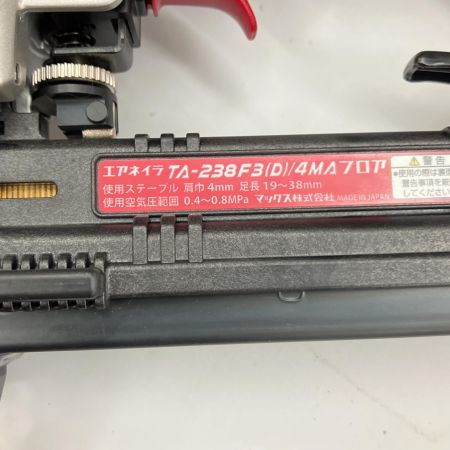  MAX マックス 常圧4MA　フロアステープル用　エアネイラ 25~38mm TA-238F3
