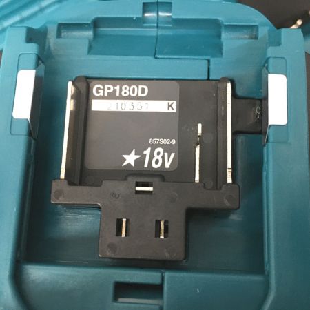  MAKITA マキタ 18V 充電式グリスガン 充電器・充電池1個付 コードレス式 GP180DRG ブルー