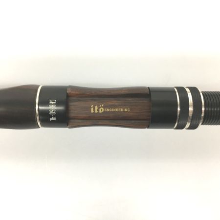  Megabass メガバス グレートハンティングハンツマン GHBF53-3UL HUNTSMAN GHBF60-4L ロッド ｸﾞﾚｰﾄﾊﾝﾃｨﾝｸﾞﾊﾝﾂﾏﾝ