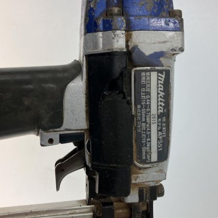  MAKITA マキタ フィニッシュネイル AF551 高圧仕上釘打 本体のみ AF551