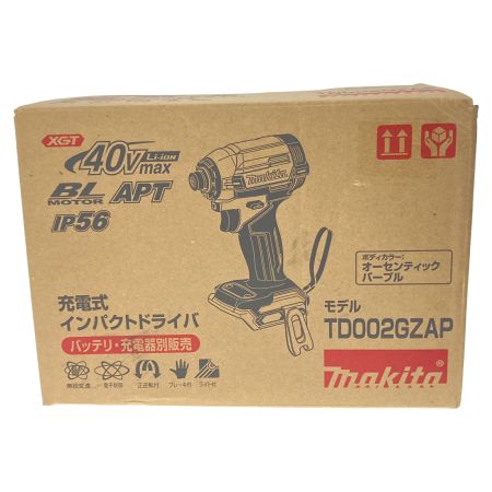  MAKITA マキタ 充電式 インパクトドライバ 40vmax 本体のみ TD002GZAP
