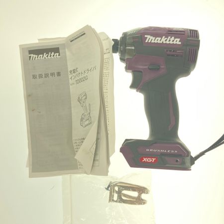  MAKITA マキタ 充電式 インパクトドライバ 40vmax 本体のみ TD002GZAP