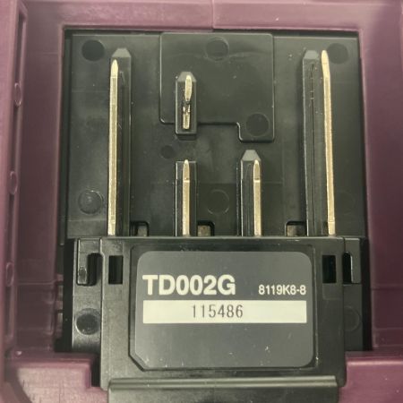  MAKITA マキタ 充電式 インパクトドライバ 40vmax 本体のみ TD002GZAP