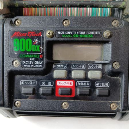 電動リール ミヤエポック コマンド8 900DX CD-900DX 本体のみ