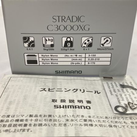  SHIMANO シマノ スピニングリール 23ストラディック C3000XG  箱付  045867