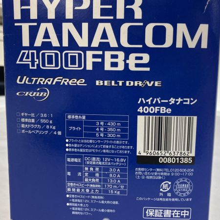  DAIWA ダイワ 電動リール ハイパータナコン 400FBe   801385