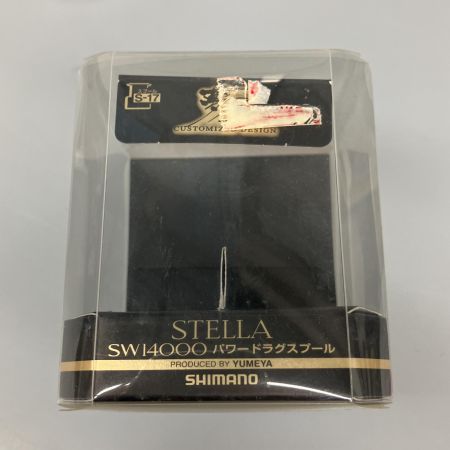    夢屋 13 STELLA ステラ SW14000 パワードラグスプール
