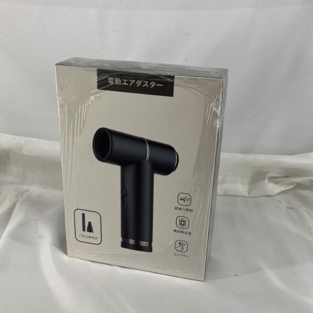 HAGOOGI(ハゴオギ) 電動工具 電動エアダスター HAGOOGI(ハゴオギ) HD01 HD01 ブラック