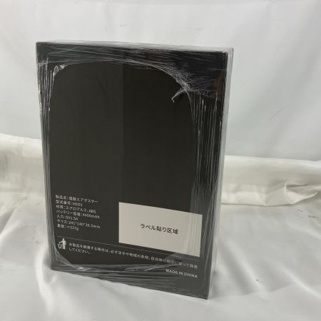 HAGOOGI(ハゴオギ) 電動工具 電動エアダスター HAGOOGI(ハゴオギ) HD01 HD01 ブラック